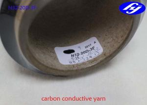 China Overall Static Free Fabric 20D Trefoil Carbon Composite Conductive Polymer Nylon Filament factory