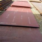 AR500 AR600 Ar450 Ar400 Abrasion Resistant Steel Plate NM500 NM600 2200x3000mm