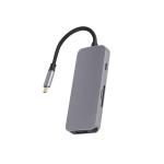 Laptop Stand USB 7 In 1 SD TF Type C Docking Station