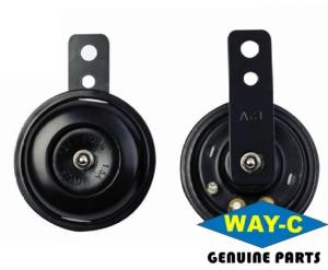 China N9160850 Motorcycle Motorbike Horn 12V MP3 For TVS APACHE RTR 200 4V factory