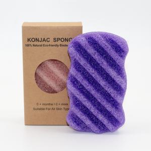 China Royal Blue Pink Clay Body Konjac Sponge Super Soft Exfoliating Bath Sponge factory