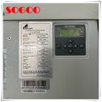 HUAWEI AB Cabinet Outdoor Power Supply System
