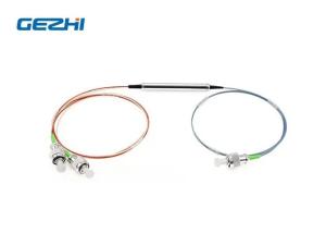 China 3 Port Single Mode Fiber Optic Circulators 1310nm or 1550nm Optical Circulator factory