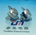 Bimetal Disc Temperature Thermal Switch Thermostat for Electronic Home Appliance