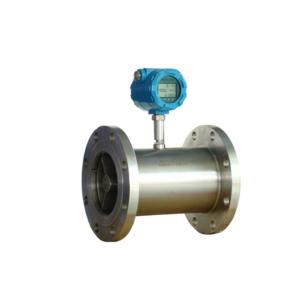 China Turbine 4-20mA output flow meter air for large diameter pipe factory