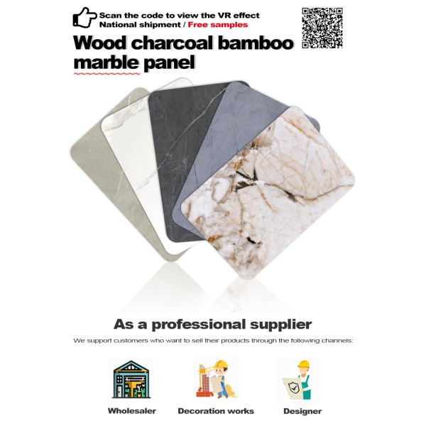 Zhuokang Wood Industry Product