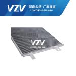AC Condenser For Mercedes Benz W169/W245 B LEVEL 1695001254/1695000354