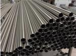 Round Stainless Steel Seamless Steel Pipe SS304 304L 201 316 316L 309S 310S A270