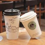 Brown Color 16oz 22oz Disposable Paper Coffee Cups With Lid