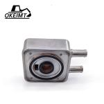 Heavy Duty Oil Cooler Suitable For Peugeot Citrone 227554 227555 2008 Oil Cooler