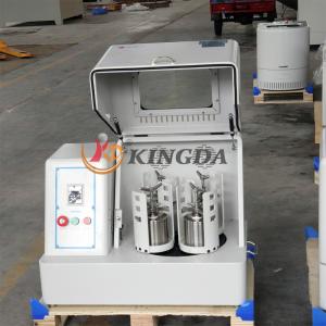 China Vertical Planetary Ball Milling Machine Durable Ball Mill For Laboratory factory