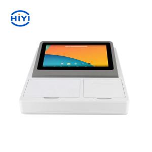 China Pr12 Rapid Pesticide Detector Pesticide Residues Assay Devices on sale
