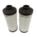 VCB20/25 Factory Wholesale Vacuum Pump Parts Oil Separator Filter 731311-0000