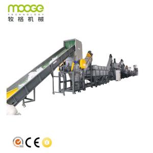 China PE PP Woven Plastic Washing Plant , Sustainable PET Flakes Washing Plant factory