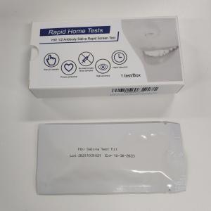 China Antigen Rapid Saliva Hiv Test Kit For Infectious Disease factory