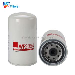 China WF2054 Coolant Filter NT855 Diesel Genset Accessory Water Filter factory