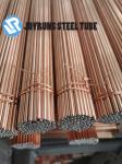 3.16*0.5mm Steel Bundy Tube EN10305-1 DC04 Double Wall Thinnest Copper Coated