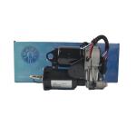 Air Pump Suspension For Land Rover Discovery 3 Range Rover Sport 2005- 2009 L320