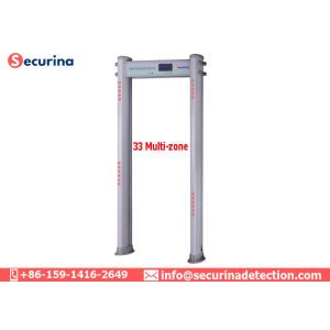 Buy cheap Elliptical Walk Through Security Scanners 7 Inch LCD Screen 300 High Sensitivity from wholesalers