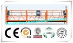 Professional Wind Tower Production Line For ZLP Construction Platform