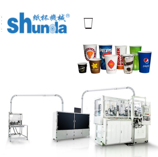 China Energy Saving Cold Icecream Container Making Machine by Paper Fan factory