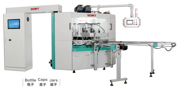 380V 45pcs/Min Automatic Hot Stamping Machine For Plastic Jars 0
