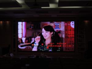 China Full Color SMD Indoor LED Displays , Commercial led screen wall Advertisement factory