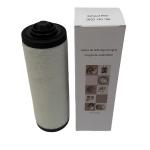 High Quality Oil Separator RA/RC 0025/0040 Vacuum Pump Exhaust Filter 0532140156