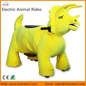 China Coin Operated Kiddie Rides Plush Animal Coin Operated Kiddie Rides-Triceratops factory