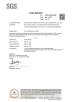 Guangdong Shunde Polygao Plastic Industrial Co., Ltd. Certifications