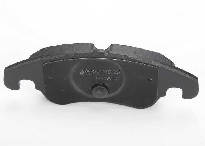 Baiyun Friction Brake Pads High Tech Enterprise Adopt With Oem Quality Level