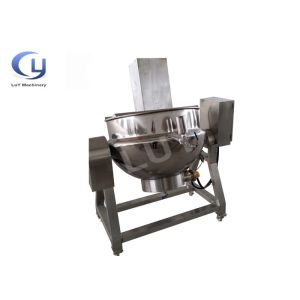 Removable Stainless Steel Steam Jacketed Kettle Energy Saving Non Stick