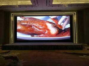 China Lightweight Led Screen Indoor Full Color Led Display 1800nits Brightness factory