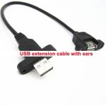 Male Female 28AWG Baffle Line Data Extension Cable HDPE With Ears