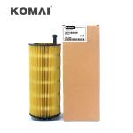 Eco Lube Filter MX933972 A4701800109 LF17548 4701800109 A4701840725 For MERCEDES