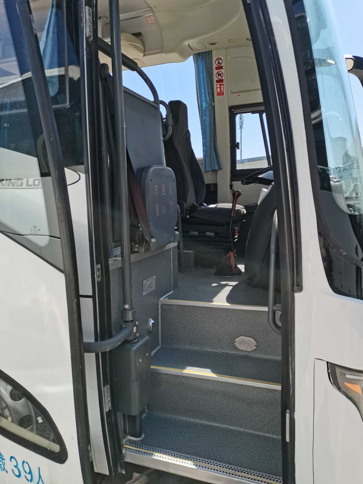 Kinglong Used Buses XMQ6908 39 Seats Second Hand School /City Bus Air Bag Suspension