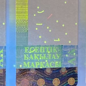 Adhesive Sticker Wine Label Stickers for Wine Bottles