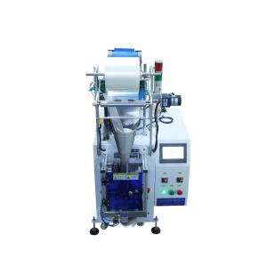 China Steel Automatic Equipment Counting Bagging Plastic Film Spare Accessory Parts Component Packaging Machine factory
