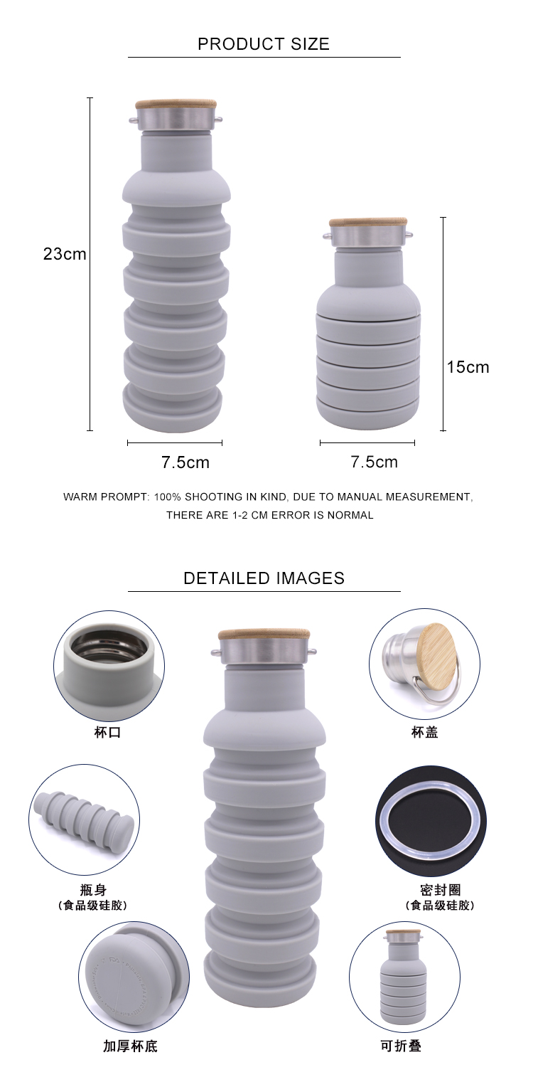 550ml Portable Silicone Water Bottle Collapsible With Wooden Lid