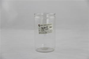 China 500ml Full open lid Clear Plastic cookies Cylinder PET Can Packaging factory