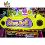 2 Player Crazy Toy kid amusement prize ticket redemption game Coin-Operated