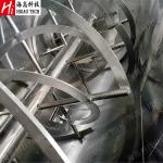 500L Horizontal Mixing Machine Perfume Spray Talcum Powder Mixing Machine ISO
