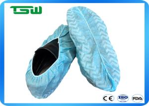 China Disposable 60gsm Non Woven Shoe Cover With Elastic On Bottom factory