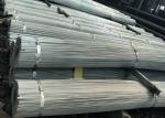 Q235 12mm Mild Steel Round Bar ASTM For Construction