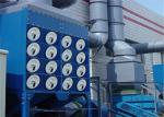 Workshop 0.6um Industrial Dust Filter 12000m3/H Powder Dust Collector