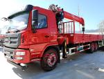 8000 KG Weight Dongfeng Hydraulic Arm Boom Crane Truck Mounted Loader Lorry