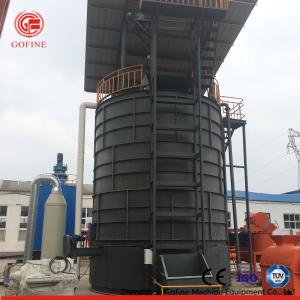 China Compost Fertilizer Production Fertilizer Fermentation Tank Supplier in China factory