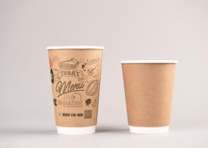 China Individual Branding Double Wall Coffee Cups Kraft Paper Materials Environmentally Friendly factory