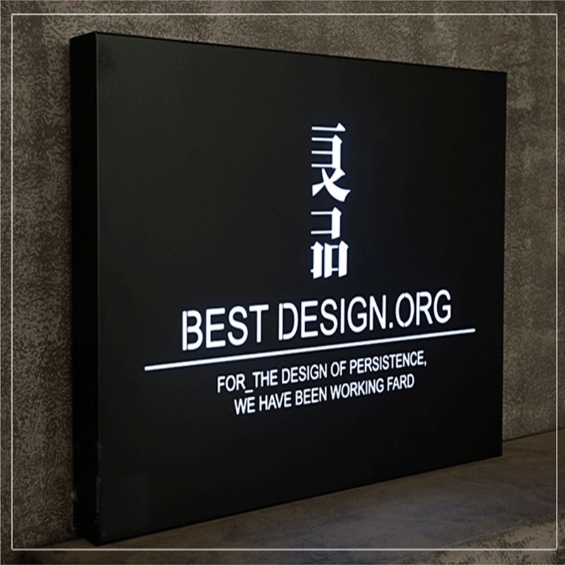 High Quality Waterproof Led Channel Letters Sign Outdoor Company Light Box Signs