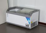 Top Glass Seafood Cake Display Cabinet 1200L 42 Cu Ft
